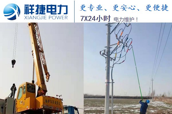 未來電力安裝工程將更好的服務(wù)企業(yè)生產(chǎn)