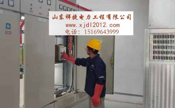 電力系統(tǒng)中的設(shè)備維護工作