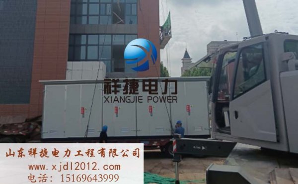 如何實(shí)現(xiàn)電力施工安全？