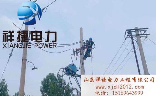 濰坊高低壓配電柜托管服務(wù)有哪些？