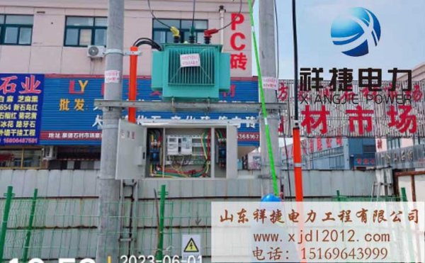 如何選擇專業(yè)電力工程公司？