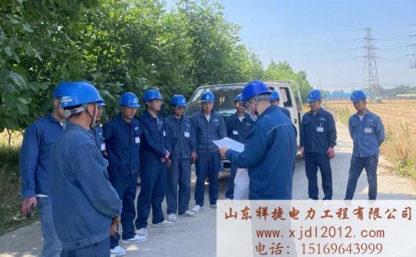 電力安裝工程公司的優(yōu)勢(shì)特點(diǎn)是什么？