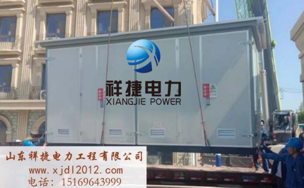 電力安裝施工公司如何去更好的選擇？