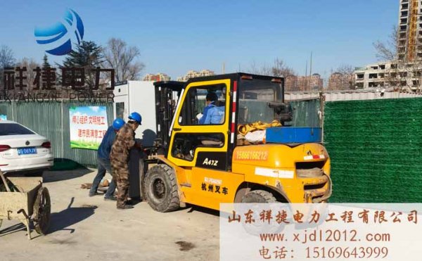 電力安裝施工的基本流程是什么？