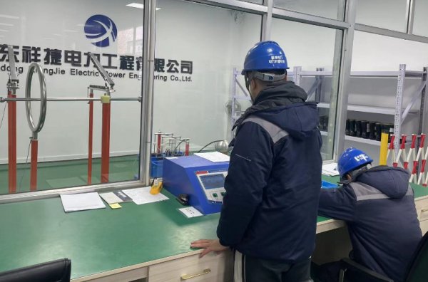 祥捷電力：專業(yè)電力設(shè)備技術(shù)提升，為用戶提供高質(zhì)量電力設(shè)備