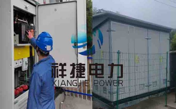 電力安裝的三大準(zhǔn)備工作有哪些？