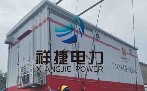 箱式變電站安裝期間的幾個注意點(diǎn)