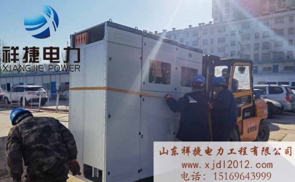 正規(guī)的電力安裝工程公司有哪些優(yōu)勢？